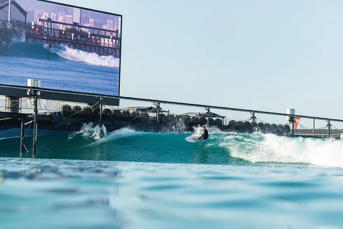 Surf Abu Dhabi